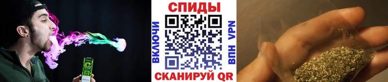 ссылка на мегу маркетплейс  Ачхой-Мартан  БУТИРАТ бутик 