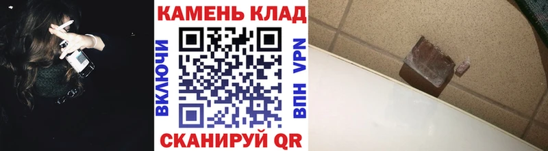 kraken рабочий сайт  Ачхой-Мартан  ГАШ Premium 
