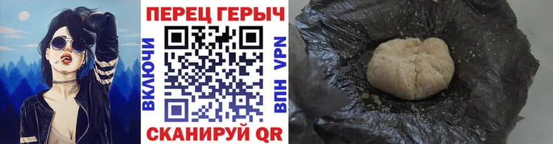 Героин афганец  закладка  Ачхой-Мартан 