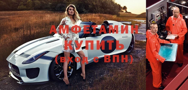 ECSTASY Гусев