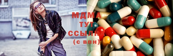 таблы Гусь-Хрустальный