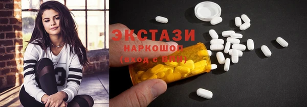 прущий лед Горно-Алтайск