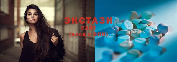 прущий лед Горно-Алтайск