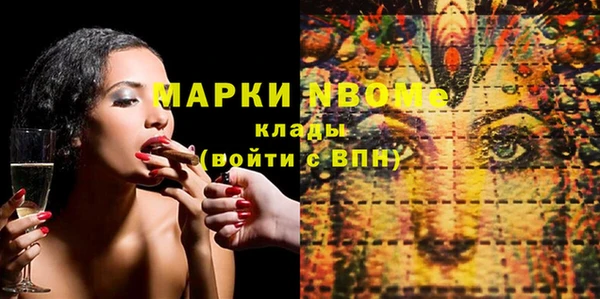 прущий лед Горно-Алтайск