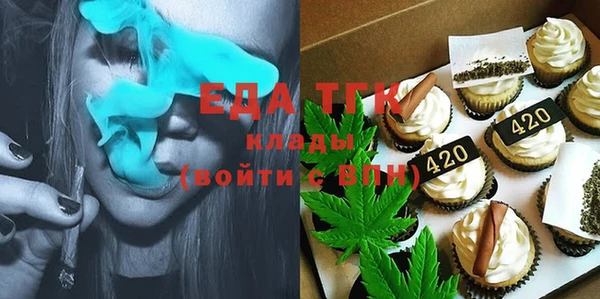 прущий лед Горно-Алтайск