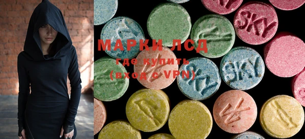 COCAINE Горнозаводск