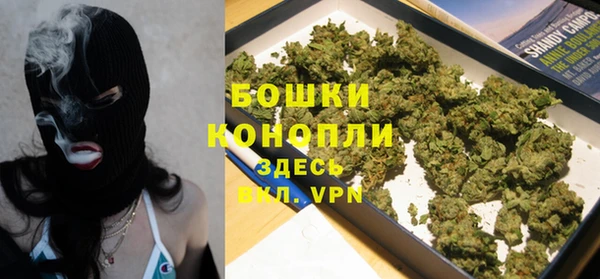 COCAINE Горнозаводск