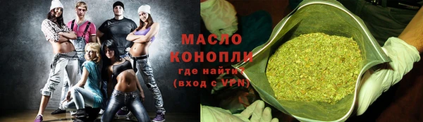 COCAINE Горнозаводск