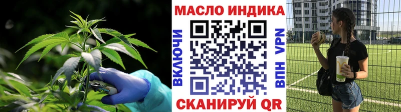 магазин продажи   Ачхой-Мартан  Дистиллят ТГК вейп 